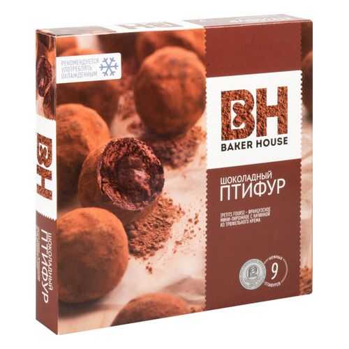 Мини-пирожные птифур Baker House с трюфельным кремом 25 г 9 штук в Лукойл