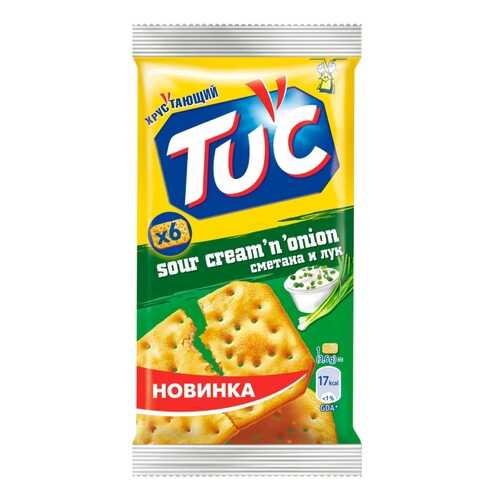 Крекер Tuc cо вкусом сметаны и лука 21г в Лукойл