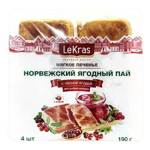 Печенье LeKras норвежский ягодный пай мягкое сдобное песочное 190 г 4 штуки в Лукойл