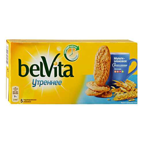 Печенье сахарное BELVITA мультизлаковое 225г*5 шт в Лукойл