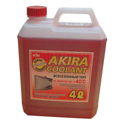 Антифриз AKIRA Coolant Красный Готовый антифриз -40 4л в Лукойл