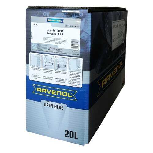 Антифриз готовый к прим. зеленый RAVENOL HJC Hybrid Japanese Coolant Premix -40°C (20 л) в Лукойл