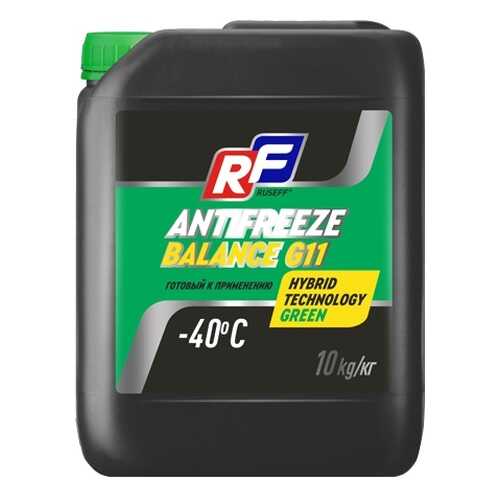 Антифриз RUSEFF ANTIFREEZE Balance G11 40 (10кг) 17464N в Лукойл