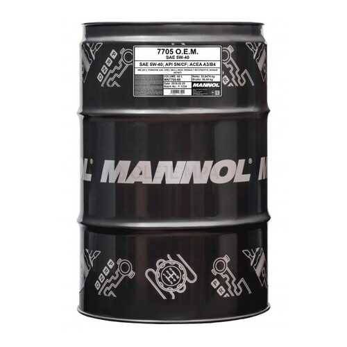 7713 MANNOL O.E.M. for KOREAN CARS 5W-30 60 л. Синтетическое моторное масло 5W30 в Лукойл