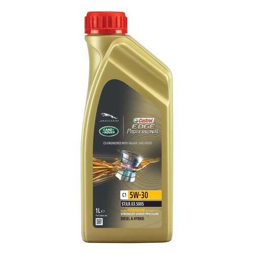 CASTROL 4008177077760 Масло моторное EDGE Professional C1 Land Rover Titanium FST 5W-30 1л в Лукойл