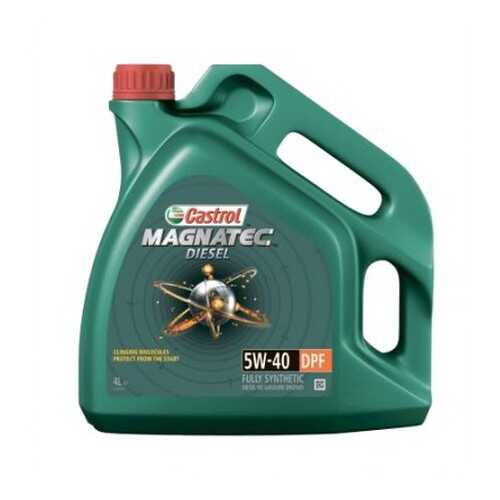 CASTROL 4672810090 М/масло Magnatec Diesel 5W-40 DPF, 4л 4672810090 в Лукойл