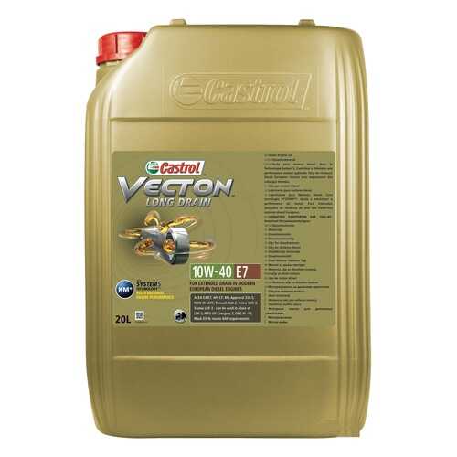 Castrol Castrol Vecton Long Drain 10w-40 (20l) E7 (Man3277 ) Масло Моторное в Лукойл