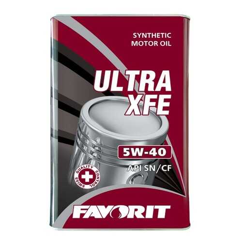 Favorit Ultra X FE SAE 5W-40 API SL/CF, 4л в Лукойл