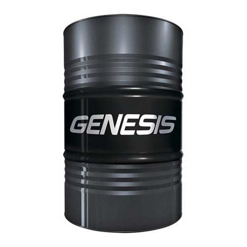 ЛУКОЙЛ GENESIS ARMORTECH GC 5W-30 60 л. 1774132 Lukoil бочка 60 л в Лукойл