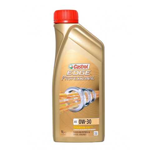 Масло моторное Castrol edge professional a5 0w-30 1л 4673380060 в Лукойл