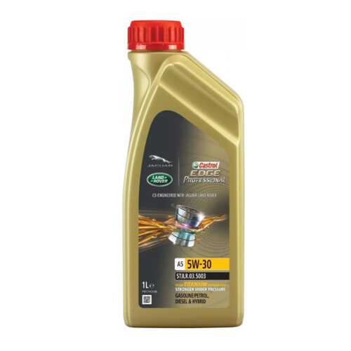 Масло моторное Castrol edge professional titanium fst land rover a5 5w-30 1л 4008177073892 в Лукойл