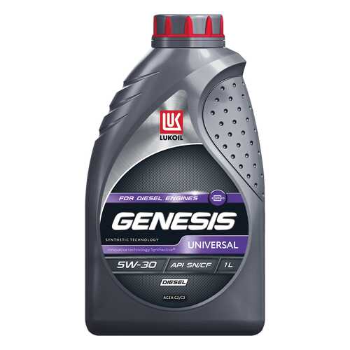 Масло моторное Лукойл Genesis Universal Diesel 5W30 1 л 3173866 в Лукойл