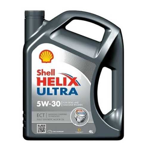 Масло моторное Shell helix ultra professional af 5w-30 4l 550046650 в Лукойл