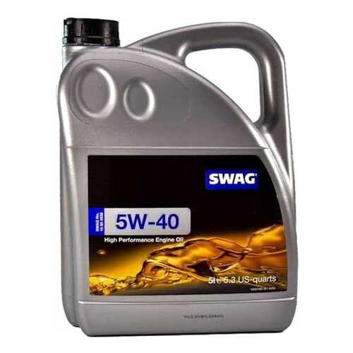 Моторное масло 5w-40 Synthetic 5л Swag в Лукойл