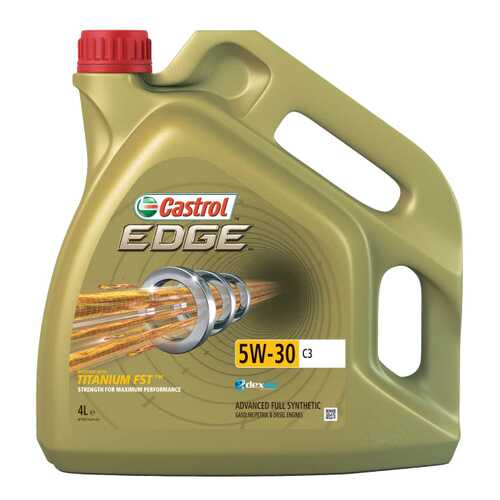 Моторное масло Castrol Edge 5W-30 4л в Лукойл