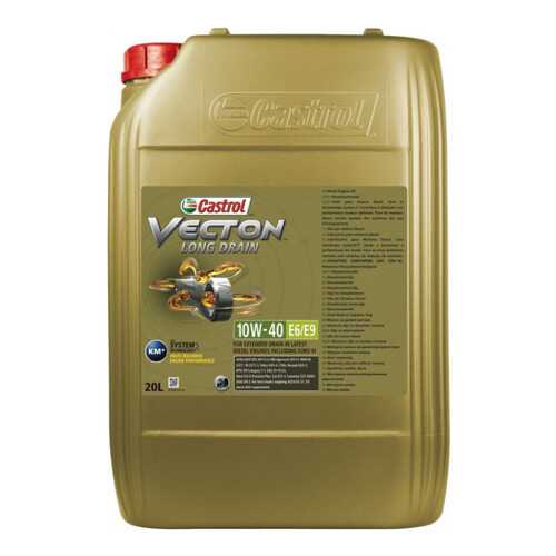 Моторное масло Castrol Vecton Long Drain 10W-40 20л в Лукойл