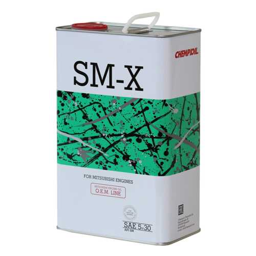 Моторное масло Chempioil Metal SM-X 5W-30 4л в Лукойл