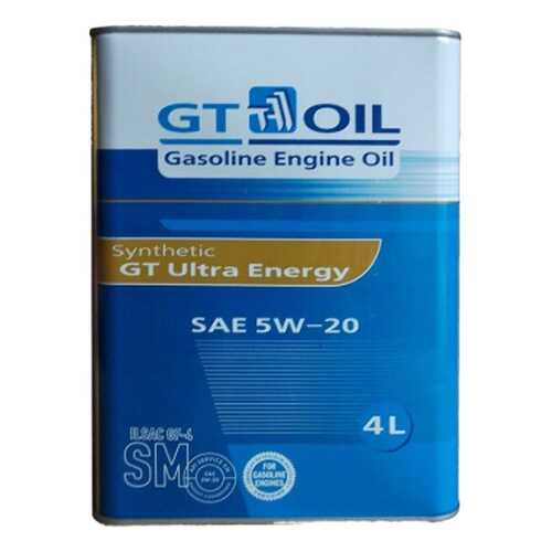 Моторное масло GT-Oil Ultra Energy 5W-20 4л в Лукойл