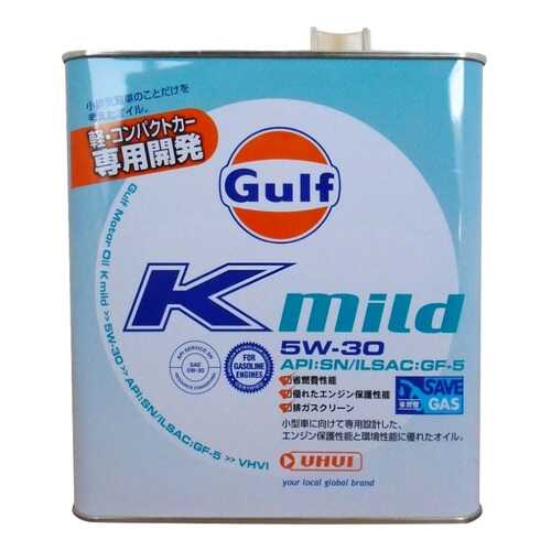 Моторное масло Gulf K Mild GF-5 SN 5W-30 3л в Лукойл