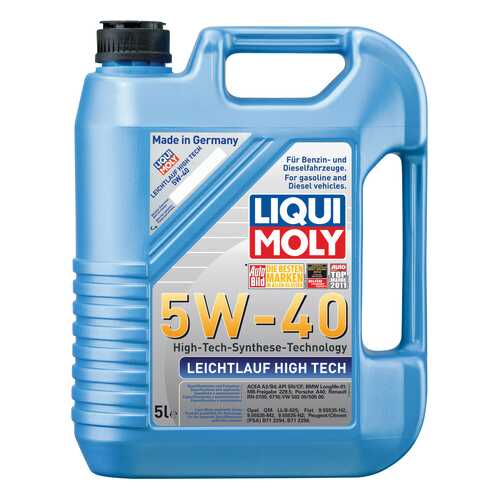 Моторное масло Liqui moly Leichtlauf High Tech 5W-40 5л в Лукойл