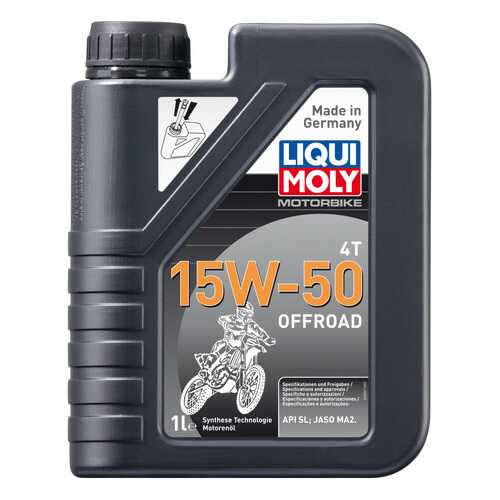 Моторное масло Liqui moly Motorbike 4T Offroad 15w-50 1л в Лукойл