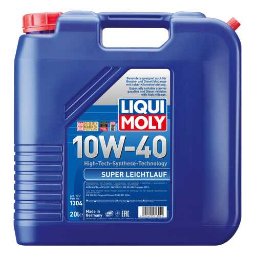 Моторное масло Liqui moly Super Leichtlauf 10W-40 20л в Лукойл