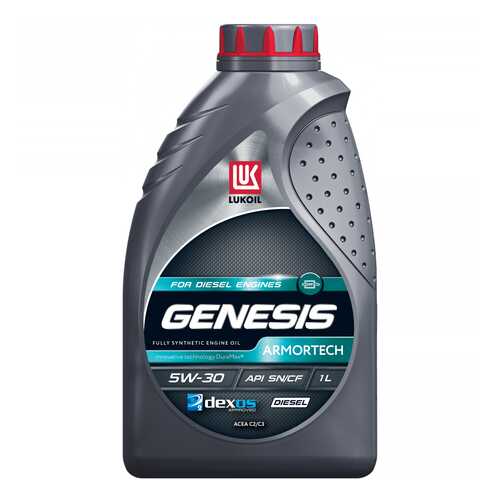 Моторное масло Lukoil Genesis Armortech Diesel 5W-30 1л в Лукойл