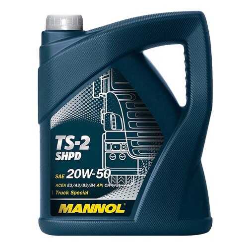 Моторное масло Mannol TS-2 SHPD 20W-50 5л в Лукойл