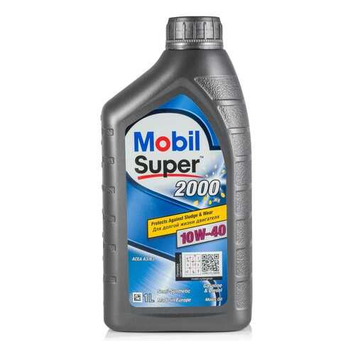 Моторное масло Mobil Super 2000 X1 10W-40 1л в Лукойл