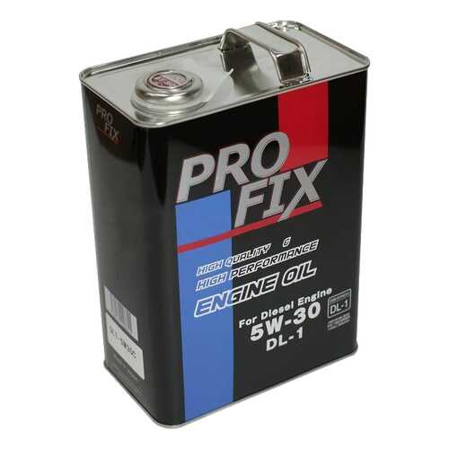 Моторное масло Profix DL1-5W-30C 5W-30 4л в Лукойл