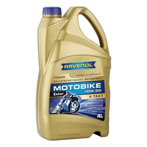 Моторное масло Ravenol Motobike 4-T Ester 10W-50 4л в Лукойл