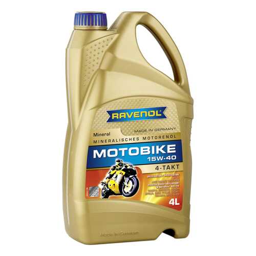 Моторное масло Ravenol Motobike 4-T Mineral 15W-40 4л в Лукойл