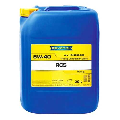 Моторное масло Ravenol RCS Racing Competition Synto SAE 5W-40 20л в Лукойл