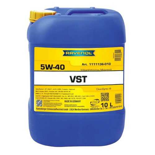 Моторное масло Ravenol VST 5W-40 10л в Лукойл