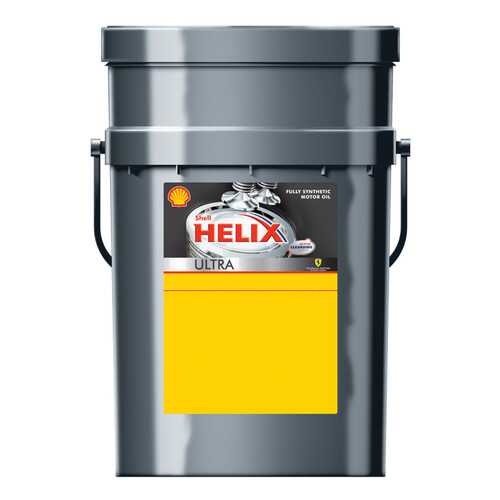 Моторное масло Shell Helix Ultra 0W-40 20л в Лукойл