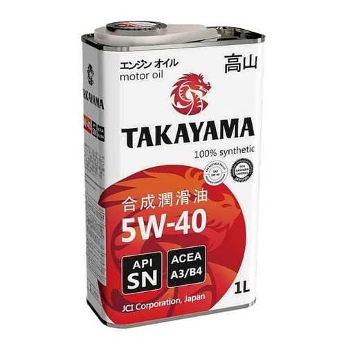 Моторное масло TAKAYAMA 5W-40 1 л в Лукойл