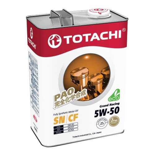 Моторное масло Totachi Grand Racing Fully Synthetic SN/CF 5W-50 4л в Лукойл