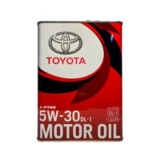 Моторное Масло Toyota Castle Diesel Oil Dl-1 Sae 5w-30 4л 08883-02805 TOYOTA арт. 88830280 в Лукойл