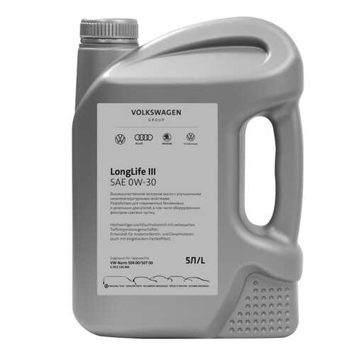 Моторное масло VAG LongLife III 0w30 504.00/507.00 GR52195M4 5л в Лукойл