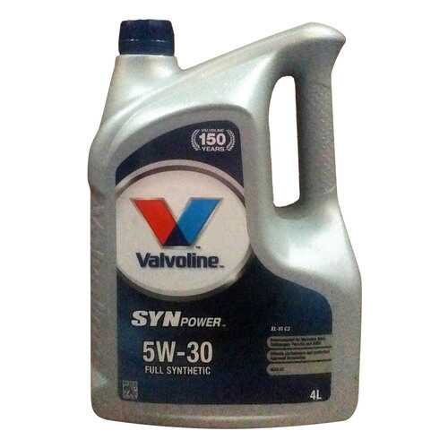 Моторное масло Valvoline Synpower XL-III SAE 5W-30 4л в Лукойл