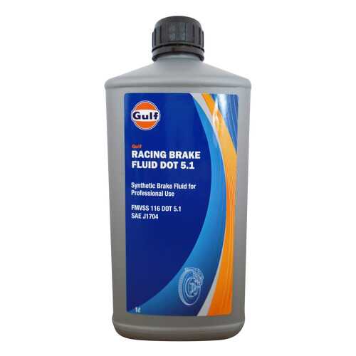 Тормозная жидкость GULF Racing Brake Fluid DOT 5.1 1л 130808901756 в Лукойл