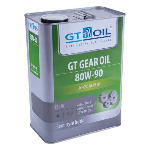 Трансмиссионное масло GT OIL 80W90 4л 8809059407837 в Лукойл