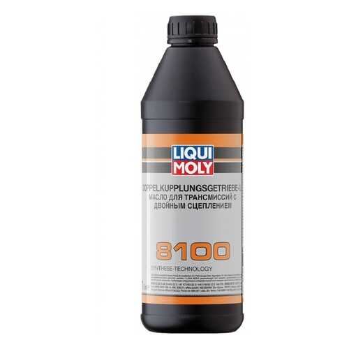 Трансмиссионное масло LIQUI MOLY Doppelkupplungsgetriebe-Oil 8100 39019 1л в Лукойл