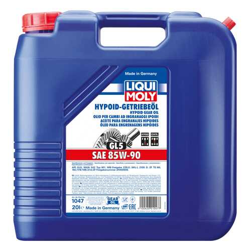 Трансмиссионное масло LIQUI MOLY Hypoid-Getriebeoil 85W90 20л 1047 в Лукойл