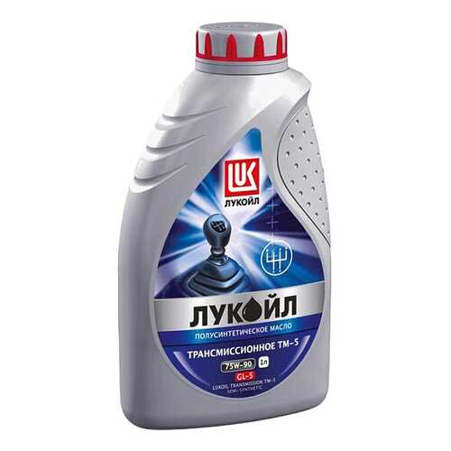 Трансмиссионное масло LUKOIL 75w90 1л 19543 в Лукойл