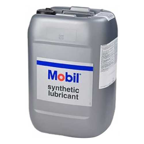 Трансмиссионное масло Mobil 1 Syntetic ATF 20л 152678 в Лукойл