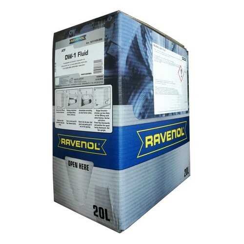 Трансмиссионное масло RAVENOL ATF DW-1 Fluid (20 л) ecobox в Лукойл