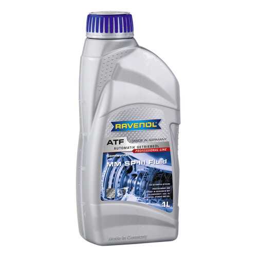 Трансмиссионное масло RAVENOL ATF MM SP-III Fluid 1л 1212103-001-01-999 в Лукойл