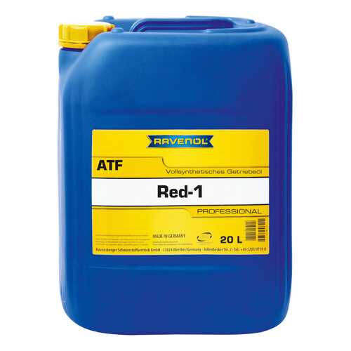 Трансмиссионное масло RAVENOL ATF RED-1 20л 1211117-020-01-999 в Лукойл