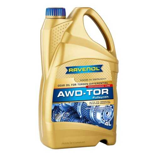 Трансмиссионное масло RAVENOL AWD-TOR Fluid (4л) в Лукойл